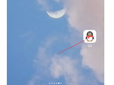 幸运字符怎么开启第1步