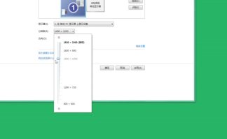 笔记本如何投影仪投影第4步