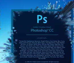 ps涂抹工具怎么用啊第1步