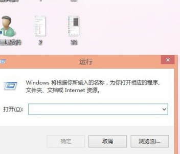 电脑ctrl+alt+delete没反应第1步