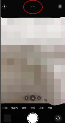 苹果相机正方形怎么设置第2步