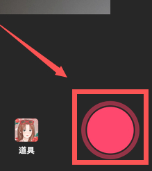 怎么跟别人无缝合拍第6步