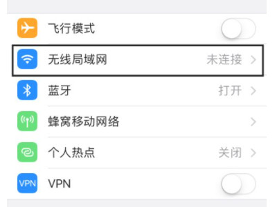 手机为什么不能投屏到电视机上第1步