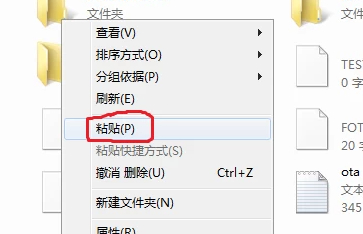 mp3怎么下载歌曲电脑第7步