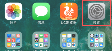 账户详情不可用 您可在离线时获取验证码第1步