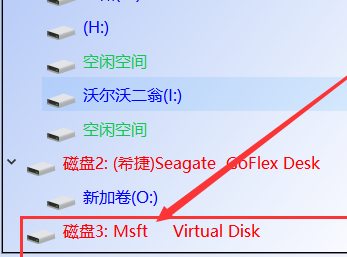 磁盘1未知 不能初始化第1步