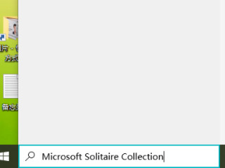 windows10自带游戏在哪第2步