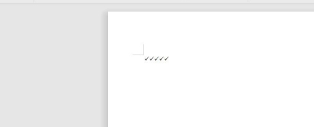 wps打勾符号在哪里第7步