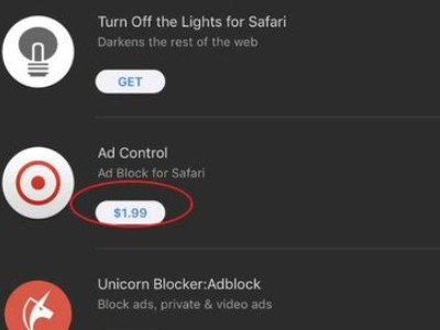 笔记本电脑弹出广告太多,怎么解决?第7步