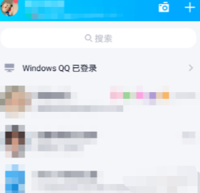 qqid怎么搞第1步