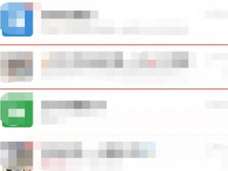 报名接龙如何操作第1步