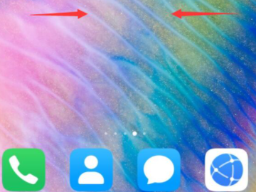 怎么彻底关闭智慧助手第1步