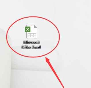 采购清单表格怎么做第1步