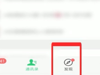 别人发起的接龙乱了怎么改第1步