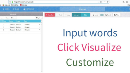 词云图怎么做第1步