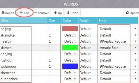 词云图怎么做第2步
