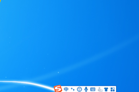 电脑没键盘只用鼠标怎么打字第1步