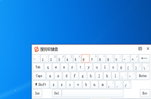 电脑没键盘只用鼠标怎么打字第5步