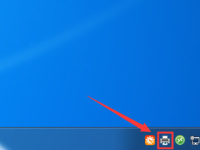 打印机怎么停止正在打印的文件第1步