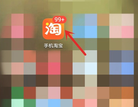 妙宝卡在哪里第1步