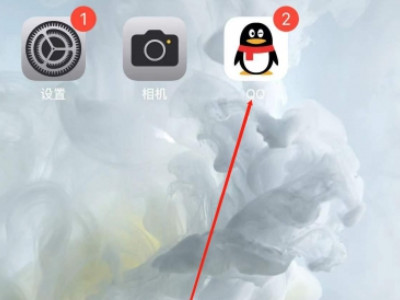 隐藏会话是什么意思第1步