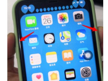 苹果12怎样关机开机第4步