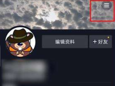 tiktok热门列表为空怎么办第1步