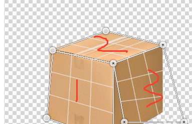 ps透视变形工具怎么用第3步