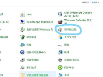找不到vcruntime140.dll 无法执行第2步