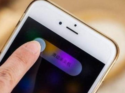 手机充不进去电是怎么回事第3步