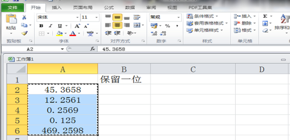 保留一位小数excel函数第1步
