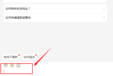 限制买家行为如何解除第5步