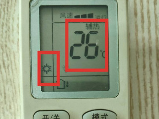 冬天开空调怎么开第4步