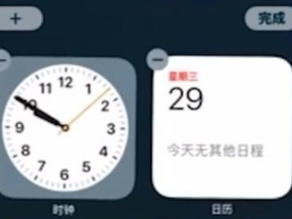 怎样把时间和天气显示在桌面上第3步