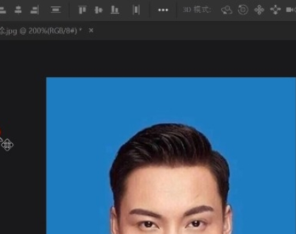 哪个软件可以p头发第1步