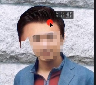 哪个软件可以p头发第3步