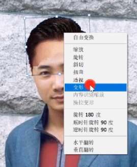 哪个软件可以p头发第5步