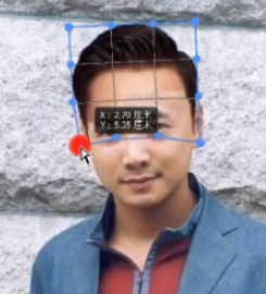 哪个软件可以p头发第6步