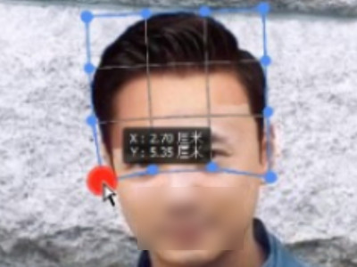 什么软件可以p头发第6步