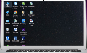电脑如何精确快速的查找文件第1步