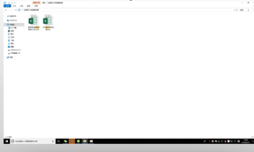 电脑如何精确快速的查找文件第4步