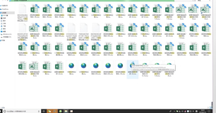 电脑如何精确快速的查找文件第5步