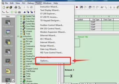s7200与电脑通讯步骤第7步