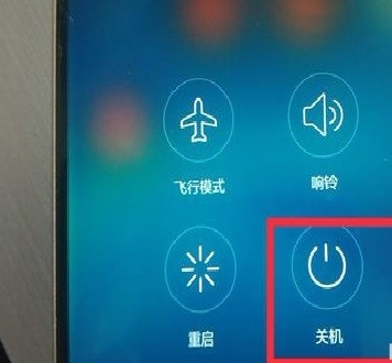 reno4卡槽怎么打不开第1步