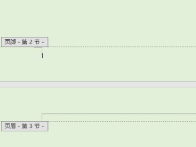 页眉页脚为什么改一个全改了第3步