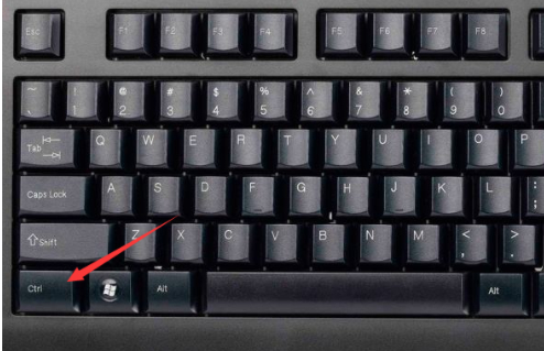 选定多个不连续的文件按什么键第1步