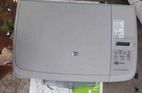 惠普打印机一键恢复出厂设置第2步