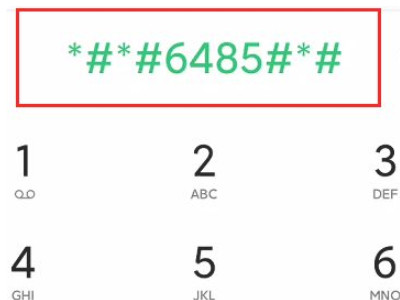 miui12查看电池损耗代码第2步