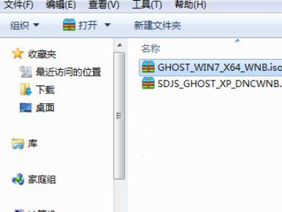 怎么装系统windows7系统第1步
