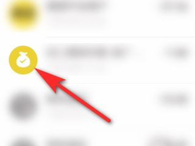 微信买东西被骗了怎么办钱能追回吗第3步